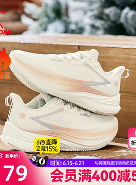 乔丹雨燕减震跑步鞋运动鞋女款2026新款春季轻便革面防水软底跑鞋