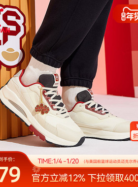 纵横VI乔丹休闲鞋2026春季新款运动鞋新年款红色鞋子网面透气男鞋