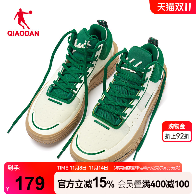 乔丹穿搭篮球鞋男2025夏季新款