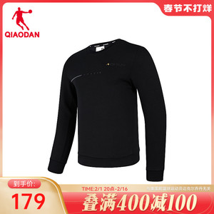 中国乔丹运动长袖男2023秋冬商场同款针织休闲舒适上衣