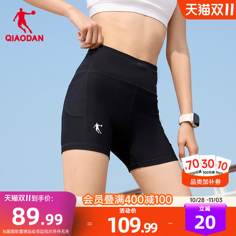 乔丹飞影PB6.0紧身短裤女士2026夏季新款运动跑步透气半弹三分裤