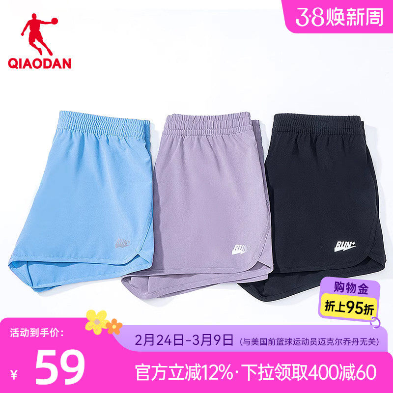 乔丹运动假两件短裤女2026夏季梭织速干裤宽松健身裤跑步五分裤子