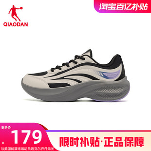 乔丹跑步鞋运动鞋女正品2026新款春季减震轻便回弹软底训练休闲鞋