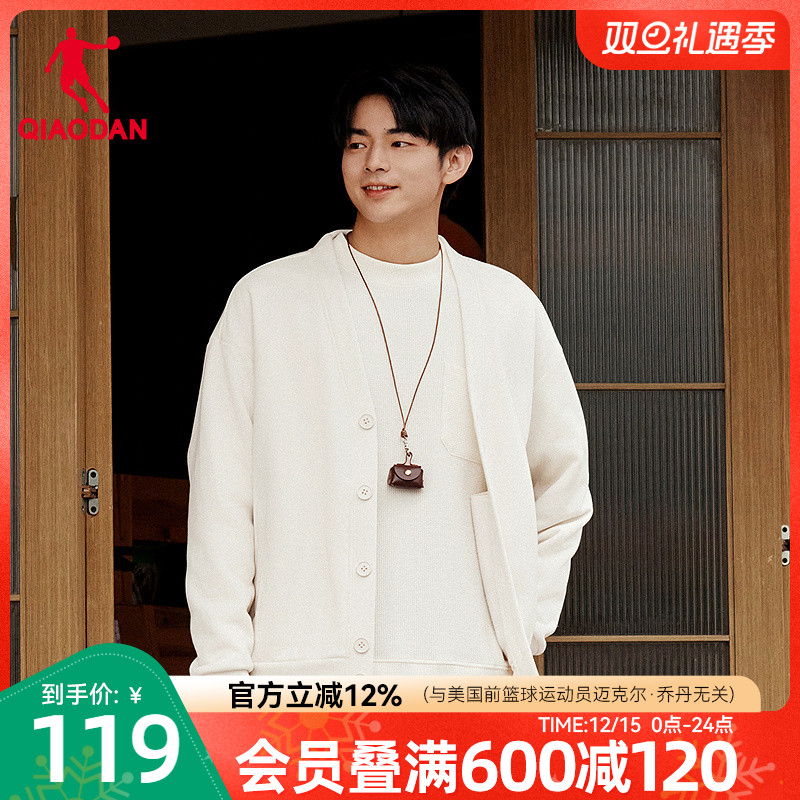 乔丹针织开衫男士2025秋季