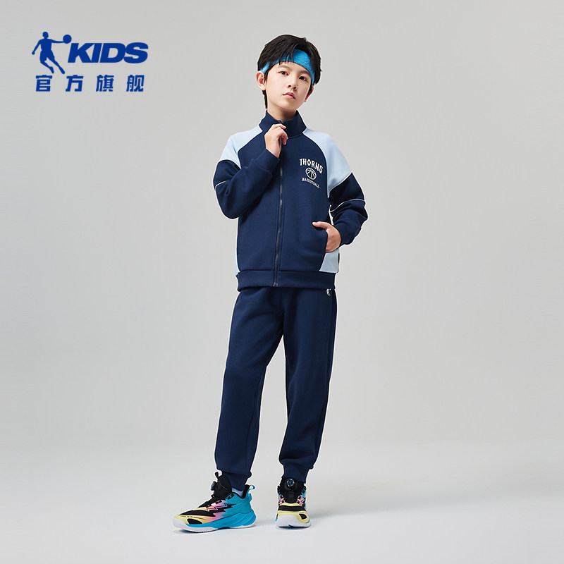 乔丹儿童长袖套装2025春秋款两件套男孩针织休闲时尚外套运动帅气