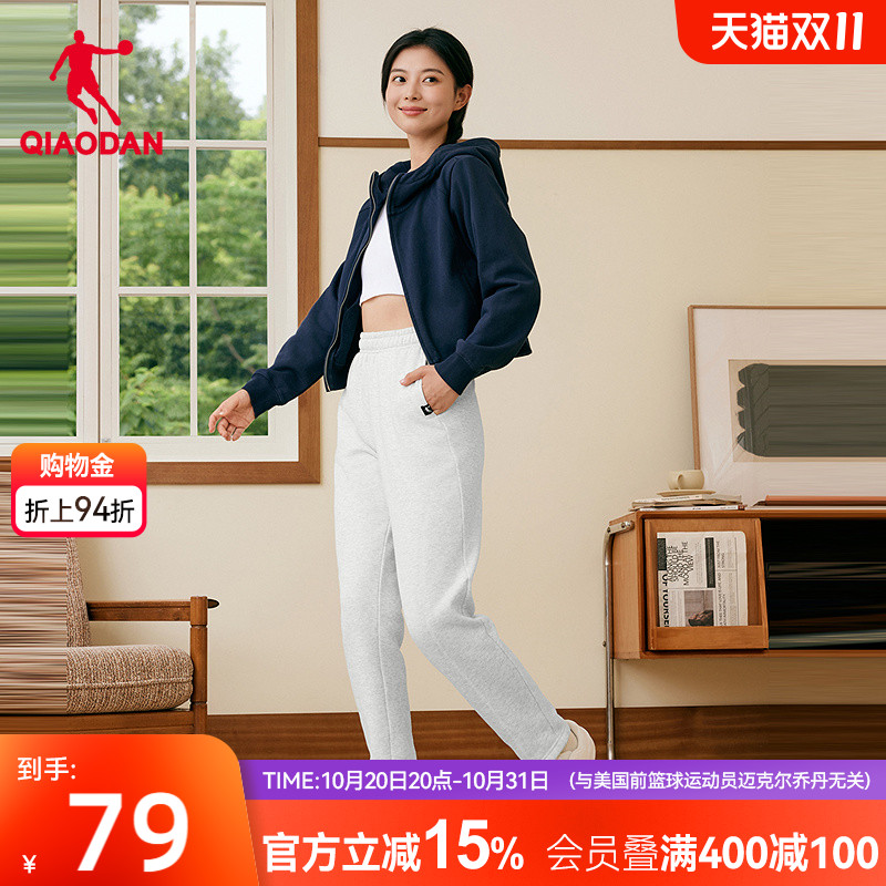 加绒长裤女修身直筒卫裤