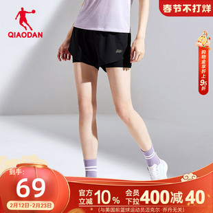 乔丹运动短裤女2026春季新款速干防走光女士裤子跑步裤健身透气