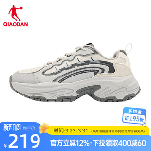 百搭运动鞋 精灵喵乔丹革面防水老爹鞋 厚底休闲鞋 新款 子 女2025冬季