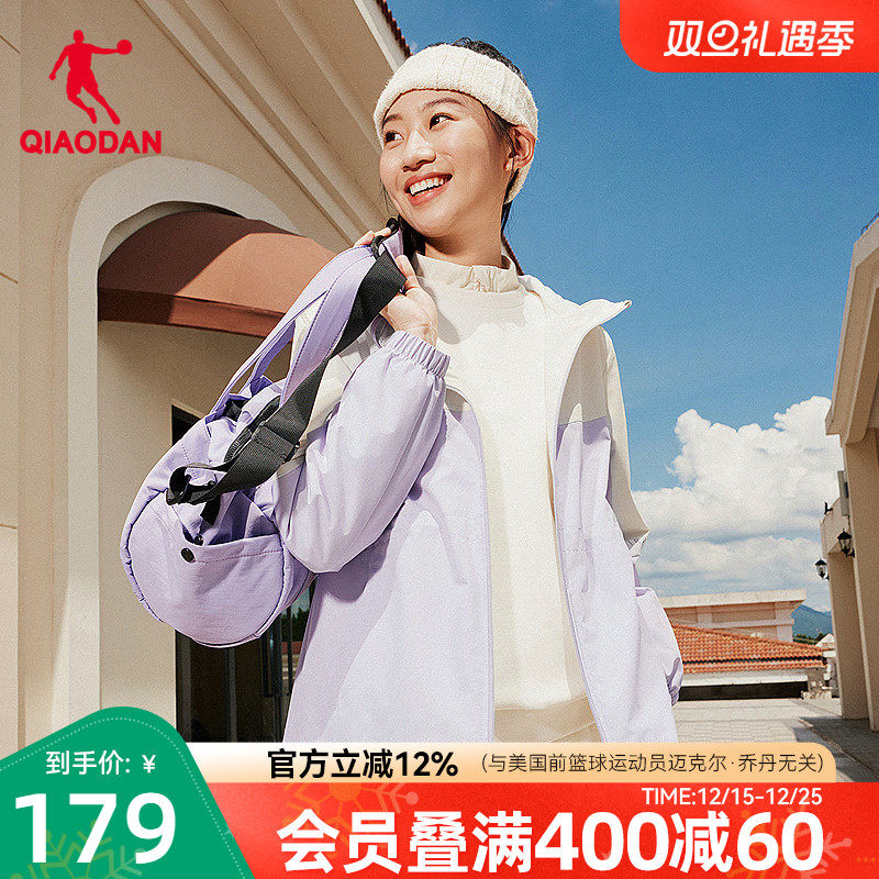 乔丹加绒风衣女生2025冬季新款商场同款保暖连帽防泼水抗静电外套