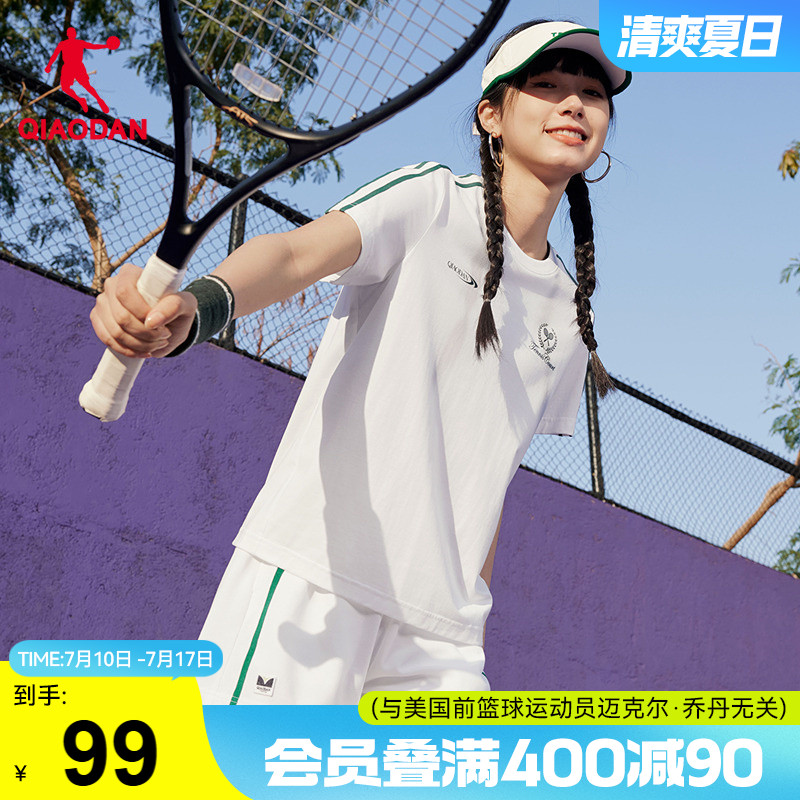 乔丹冰感短袖t恤女士2025夏季新款商场同款舒适抗菌百搭网球上衣