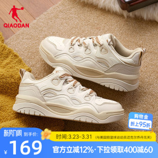 面包鞋 运动板鞋 2026春季 卡其色百搭学生男款 厚底增高 新品 乔丹男款