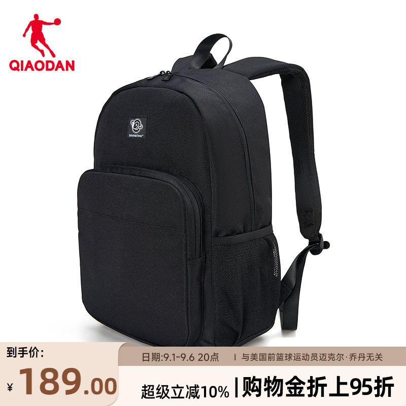 乔丹轻量化双肩书包男女通用图片