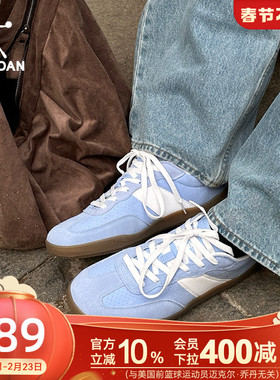 乔丹蓝色T头鞋波浪德训鞋2026春季薄底鞋女款运动板鞋复古学生鞋