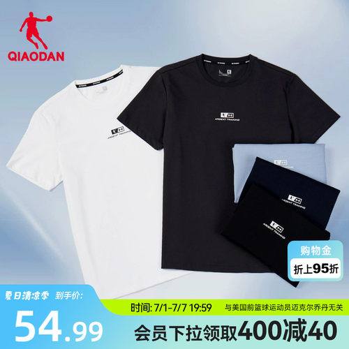 乔丹中国男士休闲透气短袖男