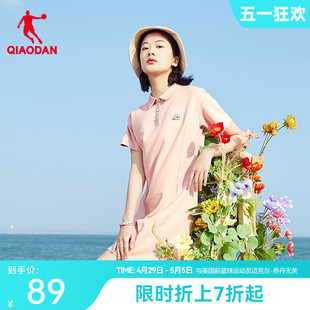 中国乔丹运动POLO连衣裙女2024夏季 新款 女士高腰显瘦T恤裙子伞裙