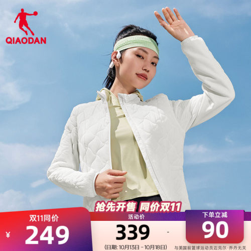 金标P棉|乔丹轻薄棉服女士