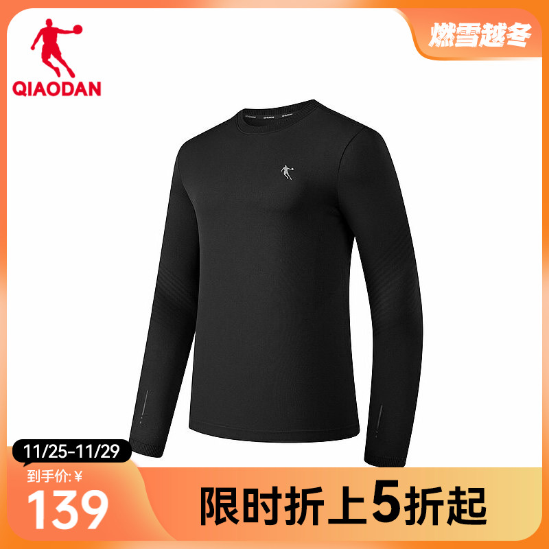 中国乔丹运动长袖T恤衫男2023秋冬新款圆领透气健身舒适上衣T恤衫