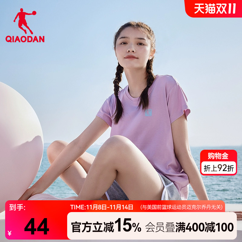 乔丹新款休闲圆领针织女短袖上衣