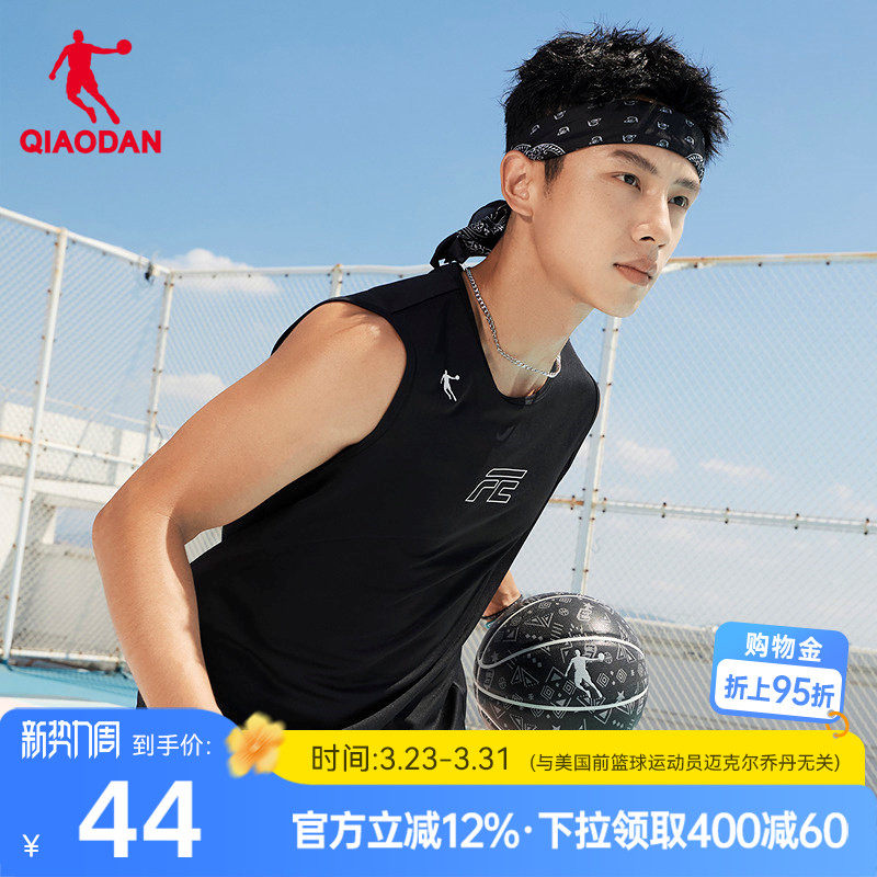 乔丹FE篮球运动背心男士2026夏季新款吸湿速干透气舒适无袖上衣男