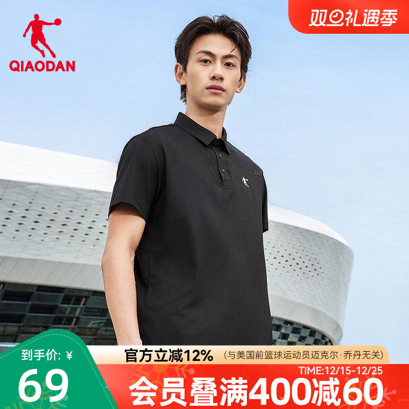 乔丹吸湿速干短袖POLO衫男士夏季新品跑步运动透气爸爸装短t上衣