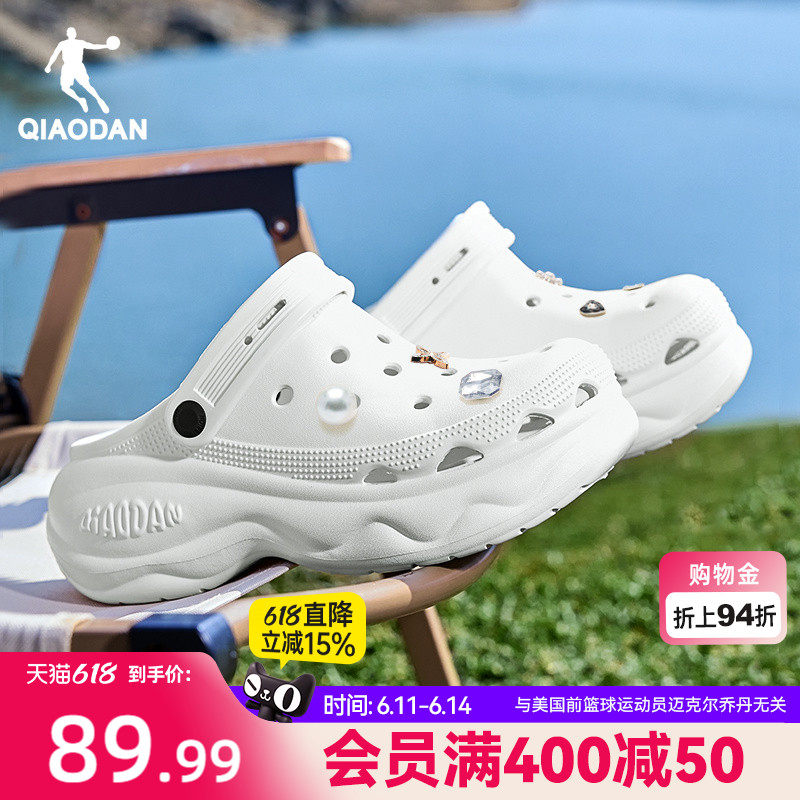 乔丹汉堡洞洞鞋女2026夏季防滑透气软底白色运动鞋子厚底增高凉鞋