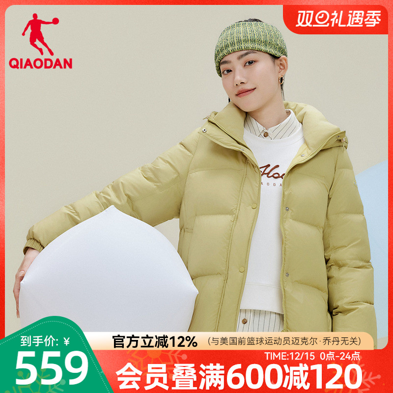 乔丹泡芙羽绒服女百搭舒适