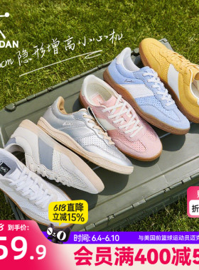 乔丹复古蓝色T头德训鞋女夏季透气薄底鞋运动鞋青少年情侣板鞋男