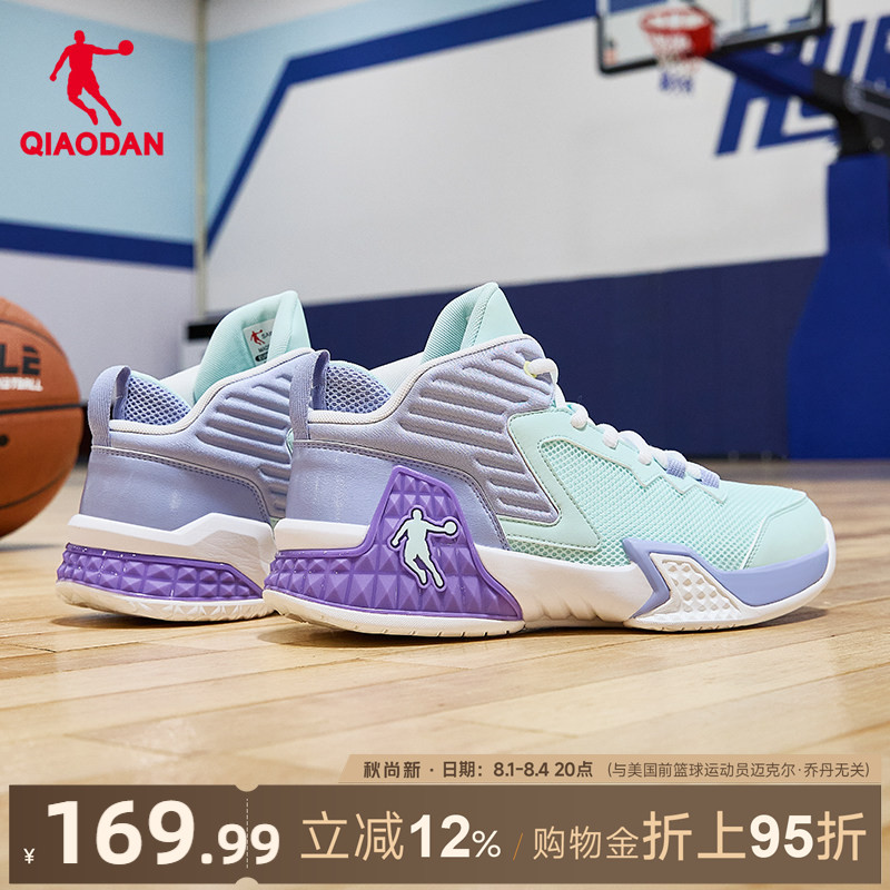 乔丹官方高帮篮球鞋网面透气运动鞋男青少年2026夏季新款实战球鞋