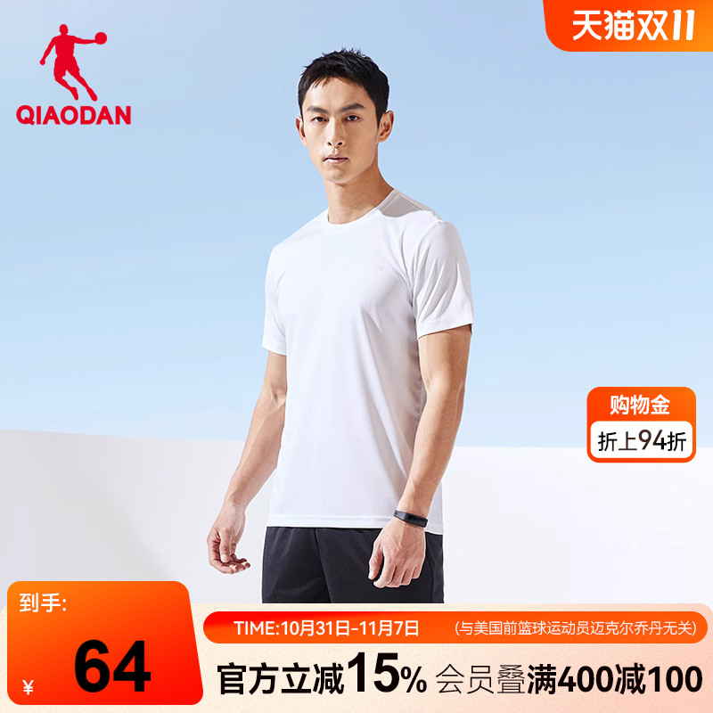 中国乔丹运动套装男2025夏季新款男士速干透气健身跑步短袖两件套