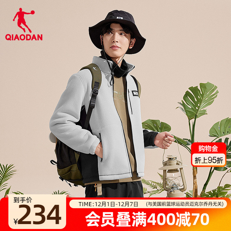 乔丹抓绒开衫卫衣男士2025
