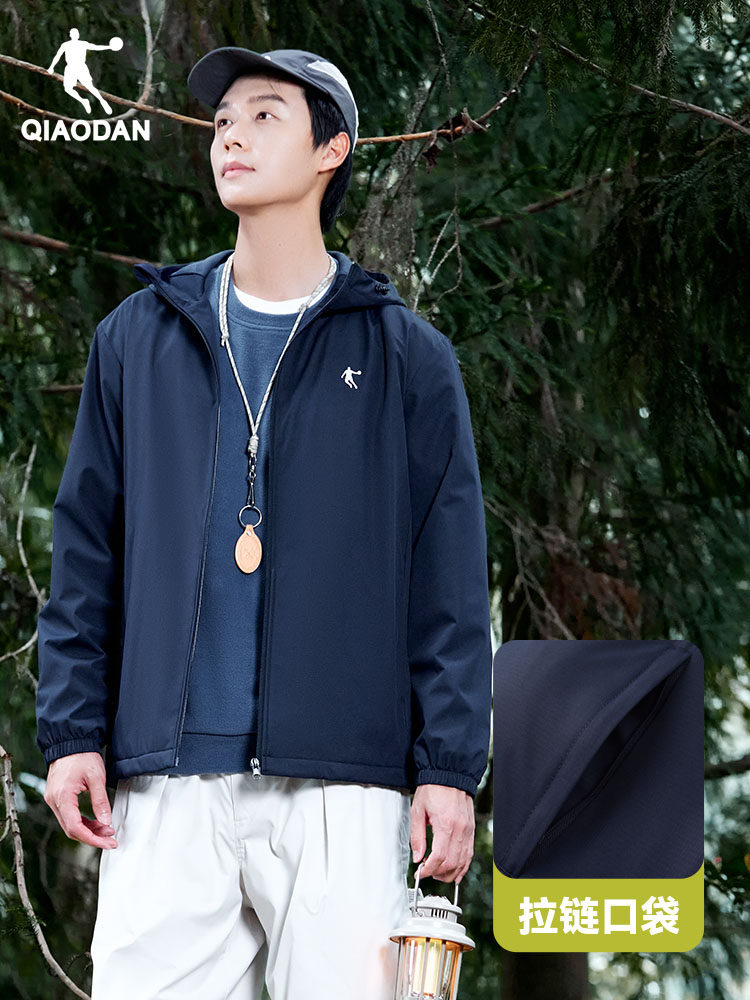 중국 조던 짠 윈드 브레이커 2024 겨울 남성 방수 발수 플러스 벨벳 야외 스포츠 등산 캠핑 재킷 남성용