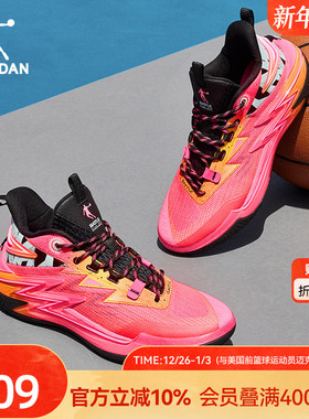 破影armor丨乔丹外场耐磨篮球鞋男2025新款低帮实战减震运动鞋男