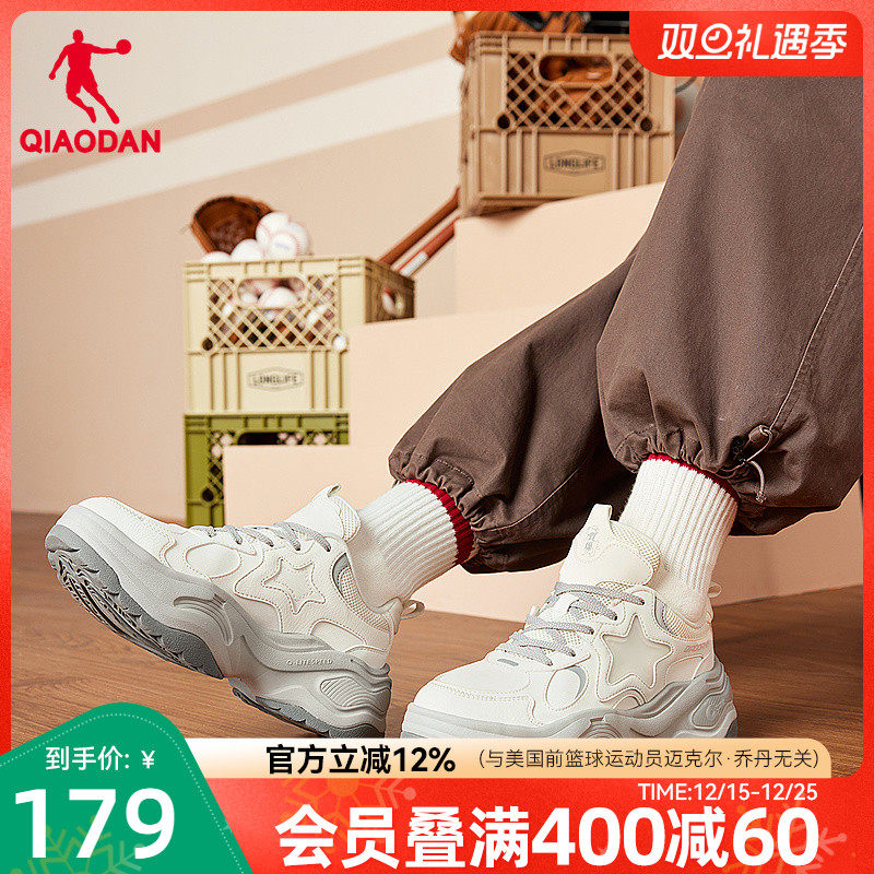 精灵兔V乔丹老爹鞋女2025冬季新款皮面保暖休闲鞋厚底增高运动鞋