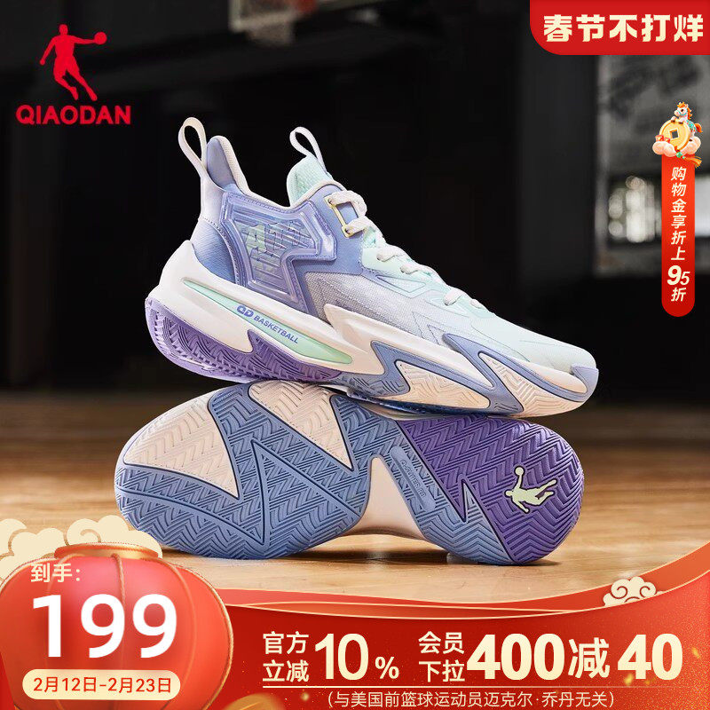 乔丹破影5篮球鞋男2025新款实战学生耐磨球鞋青少年运动鞋男官方