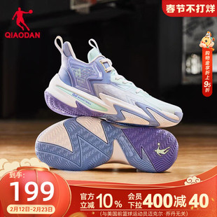 乔丹破影5篮球鞋男2025新款实战学生耐磨球鞋青少年运动鞋男官方