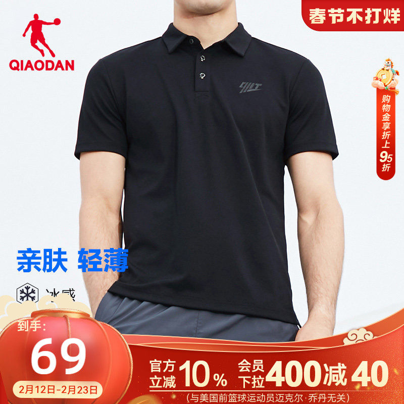 中国乔丹短袖t恤男2026春季新款翻领透气男士休闲polo衫运动上衣