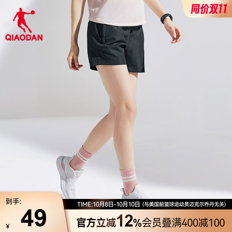 中国短裤乔丹透气健身女