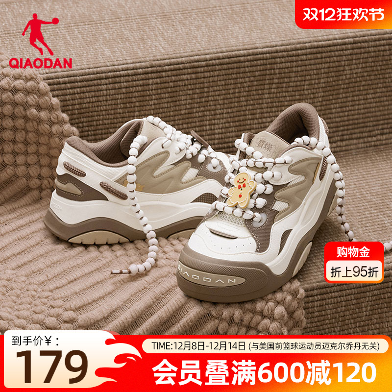乔丹新款姜饼人面包鞋女款冬季保暖增高皮面板鞋贝壳头厚底休闲鞋