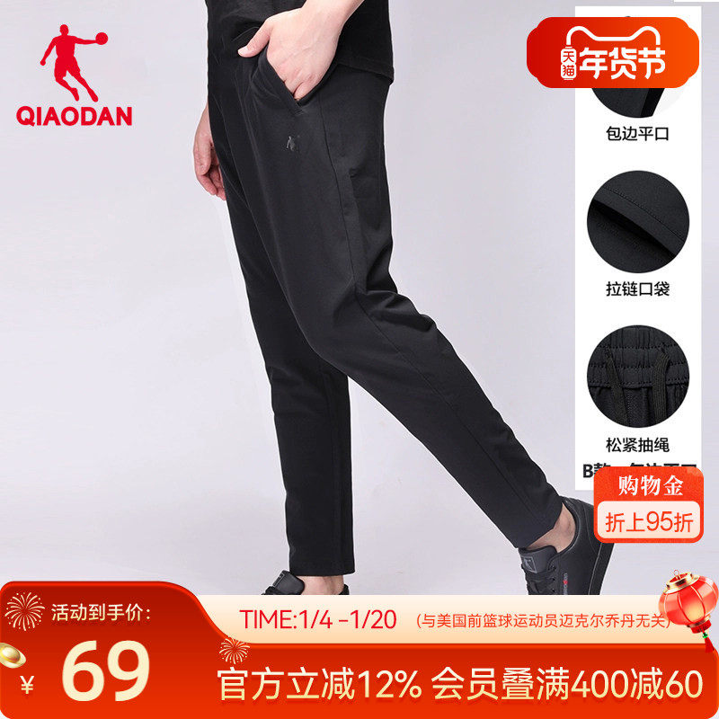 �й��ǵ��˶�����2026�����¿��ٸ�ƽ�ڳ������п������ڴ������� 330Ԫ��5��(��66Ԫ/��)