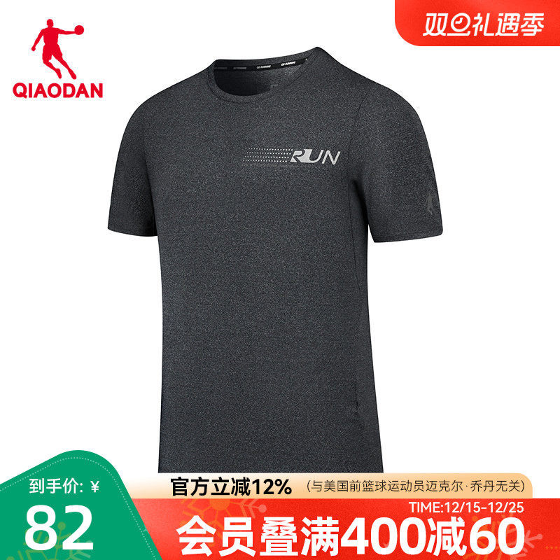 �ۻ��㣺�ڻ��� 165/S �ǵ�����T������2025�ļ� 350Ԫ��5��(��70Ԫ/��)