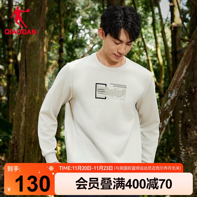 乔丹户外圆领卫衣男士2025