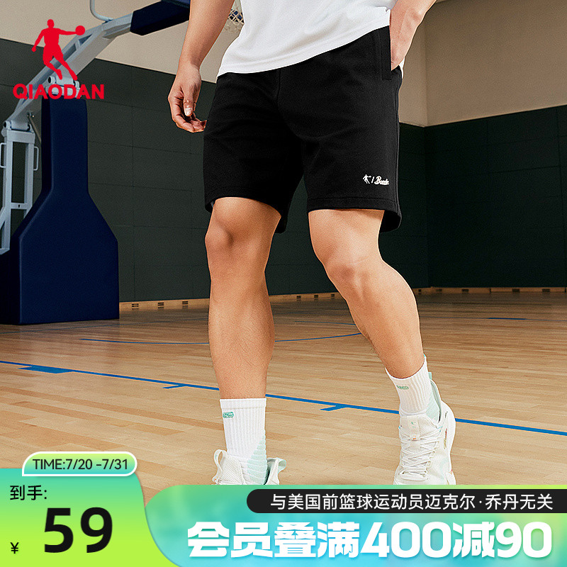 中国乔丹针织短裤男2025夏季新款男士篮球休闲宽松透气五分短裤男