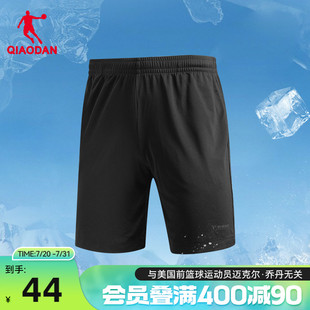 男 乔丹运动短裤 男士 2025夏季 跑步速干透气吸湿排汗健身针织五分裤