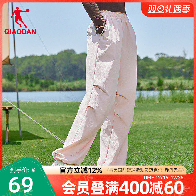 女生防晒UPF50+工装长裤