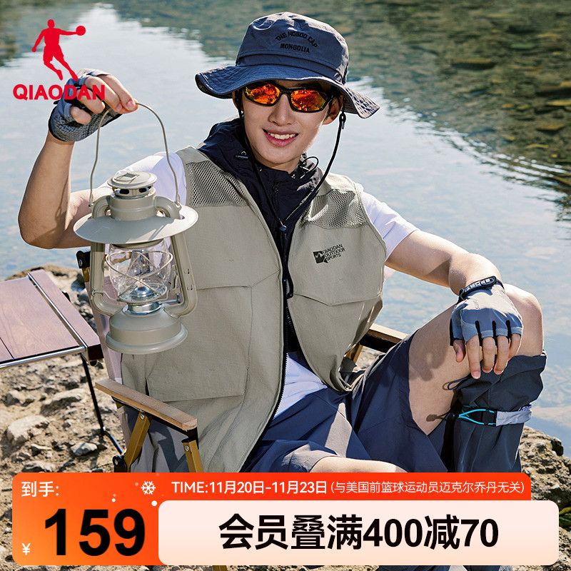 乔丹户外马夹男士弹力马甲