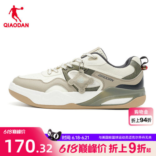 乔丹夏季透气板鞋运动鞋灰色潮流