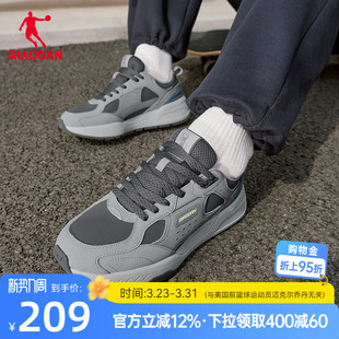 乔丹革面防水休闲鞋 灰黑色软底男鞋 男运动鞋 新款 子 2025冬季 尧光