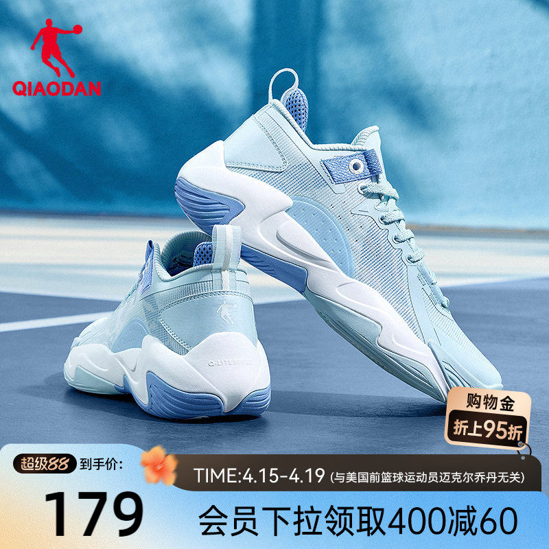 乔丹破影5lite篮球鞋男2026夏季新款透气耐磨缓震青少年低帮球鞋