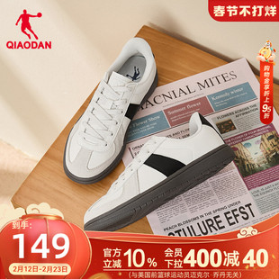 乔丹德训鞋女鞋新款小白鞋休闲美拉德运动鞋子板鞋T头复古鞋