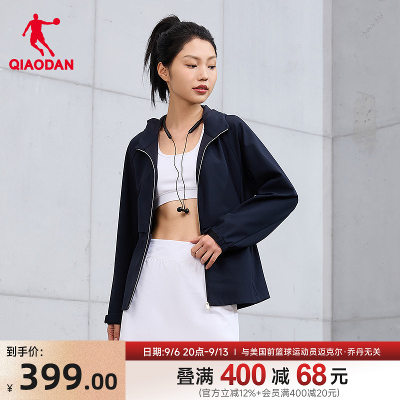 乔丹752金标连帽针织外套女秋季